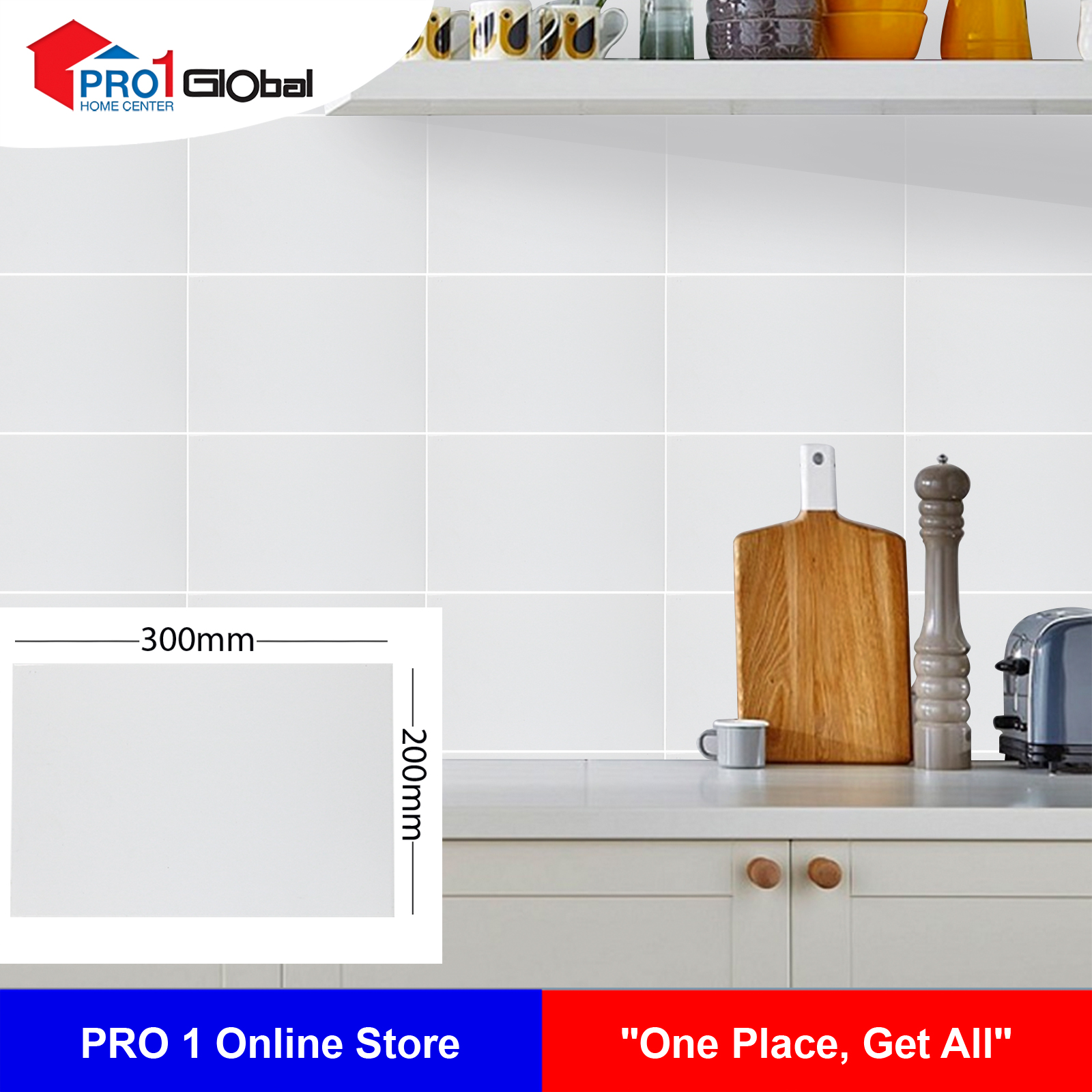 Lotus Ceramic LT-3000 (200x300) mm