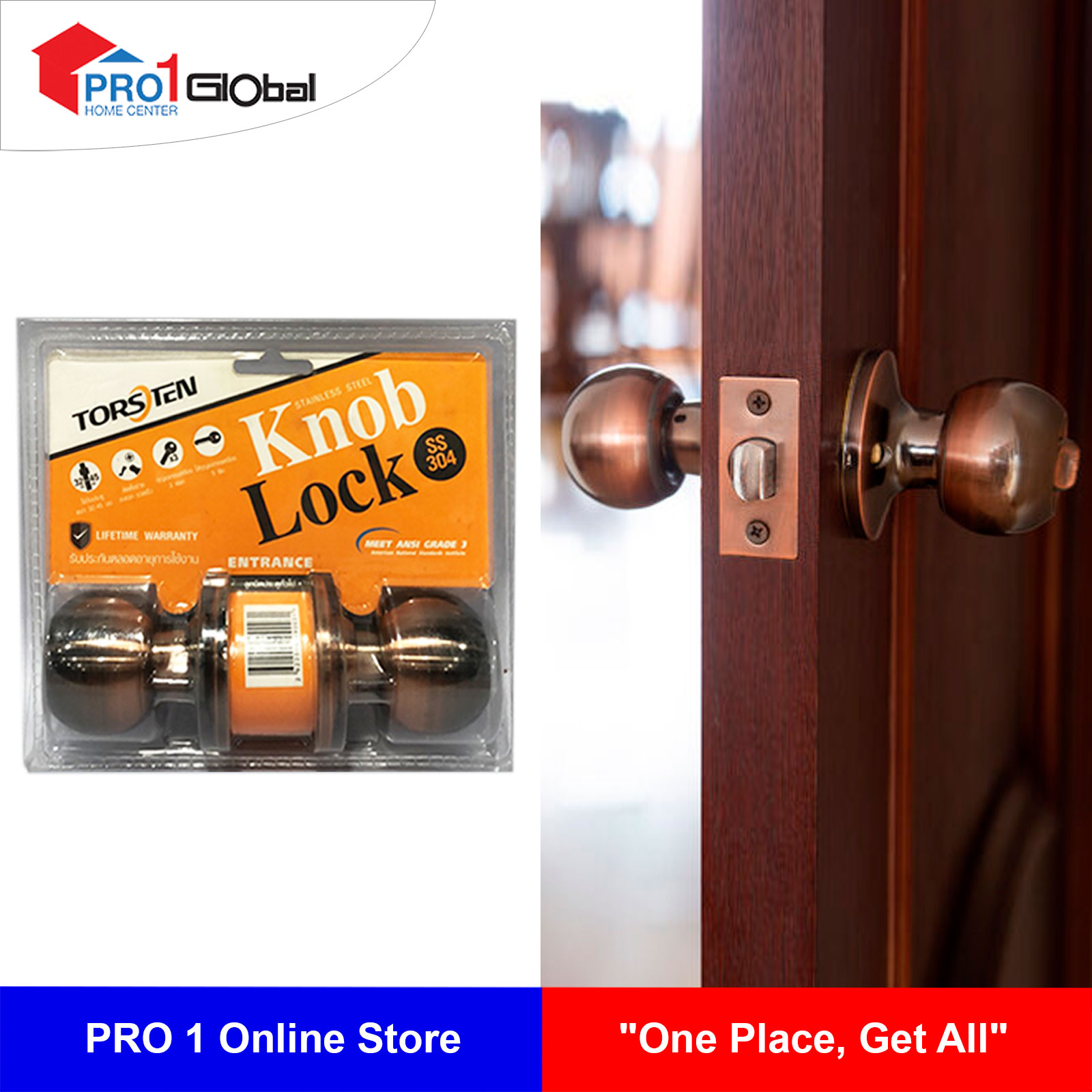 TORSTEN Cylindrical knob entrance door lock 587ET AC