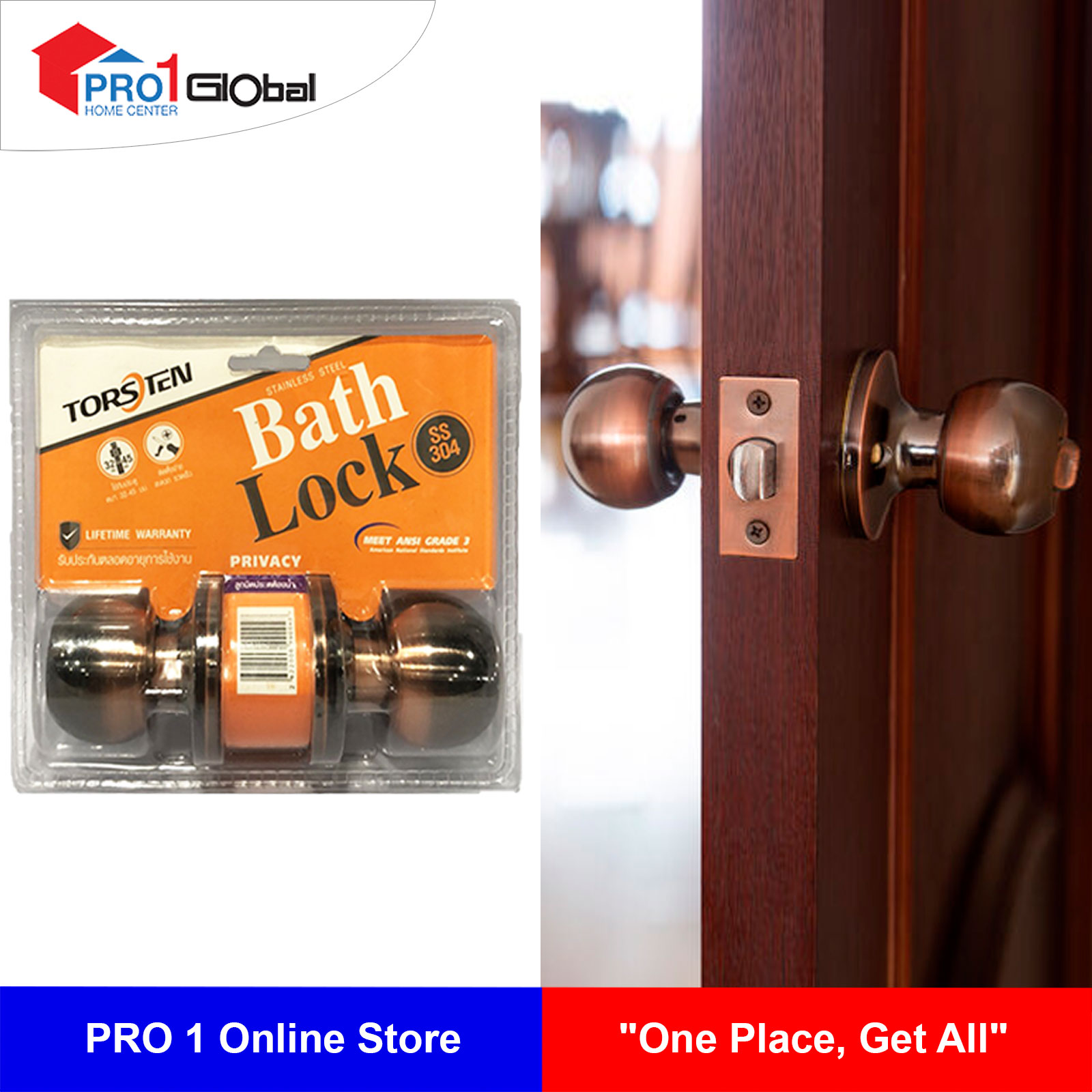 TORSTEN Cylindrical knob privacy door lock 587BK AC