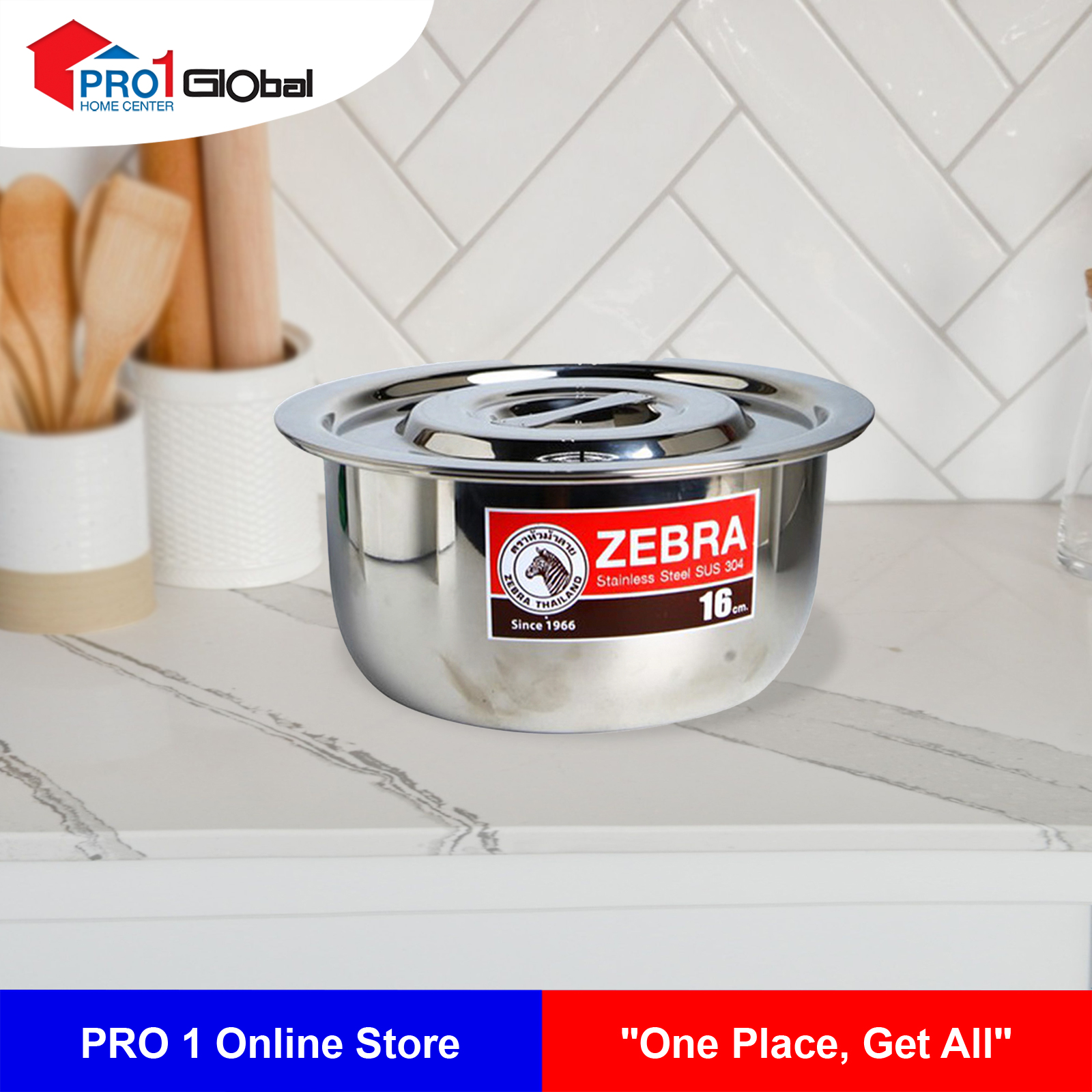 Zebra Z170016 Indian Pan 16cm.F