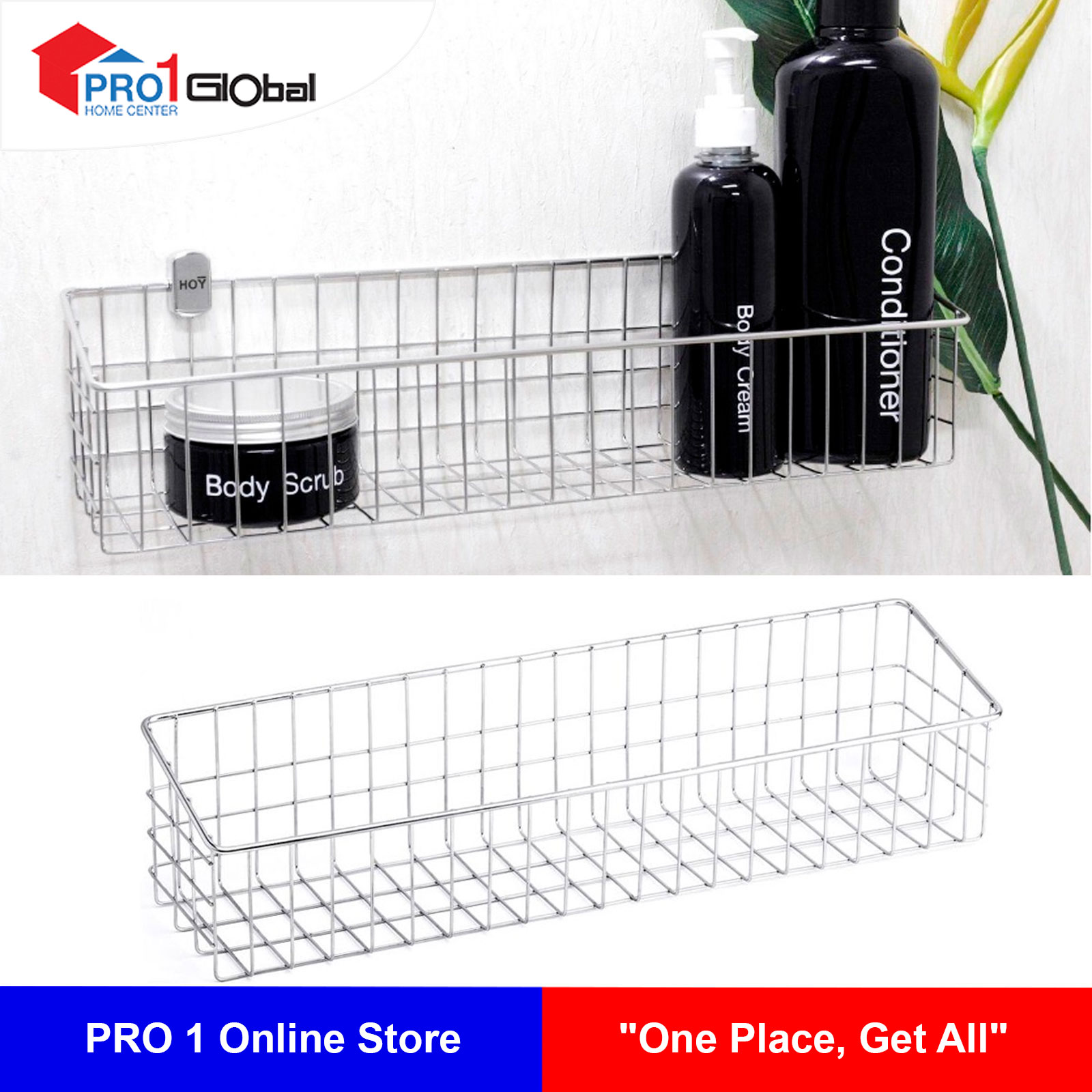 HOY Wireware Shelf 1 Stack FWTWY-H102DK (450mm) (U)