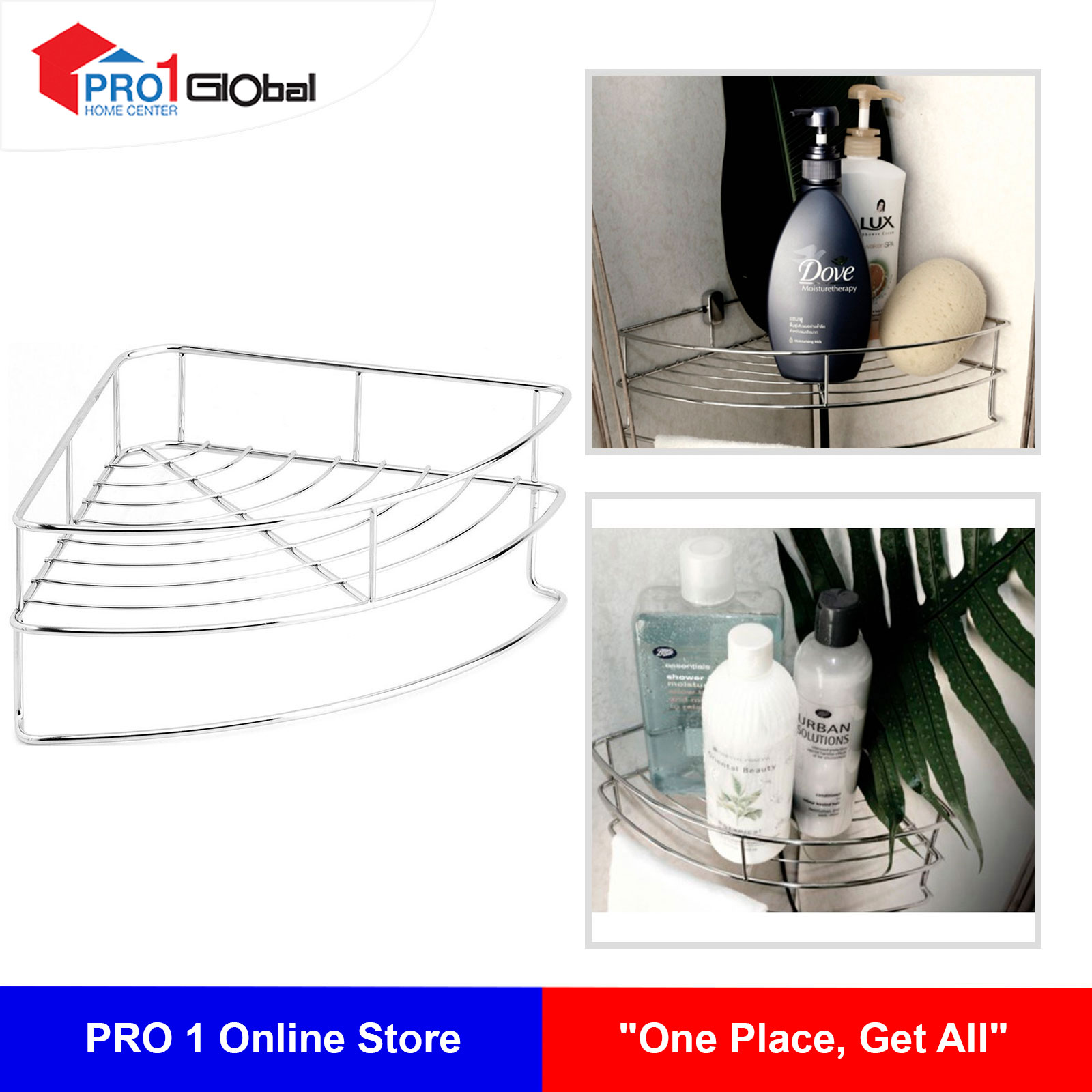 HOY Wireware Shelf FWTWY-H103BK (U)