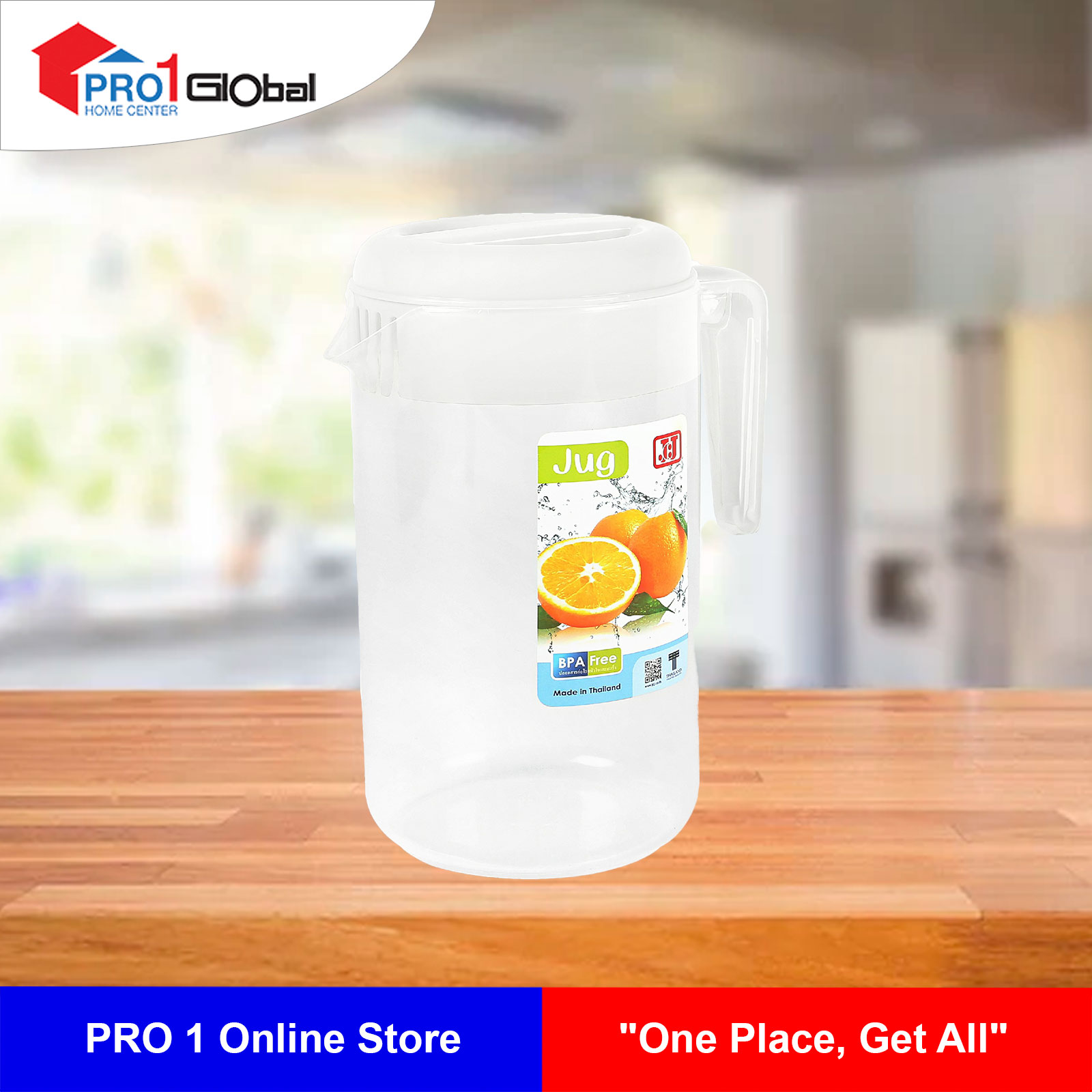 IM JCJ 1228 Jug 1800ml (12.7x18.2x23.5)cm White