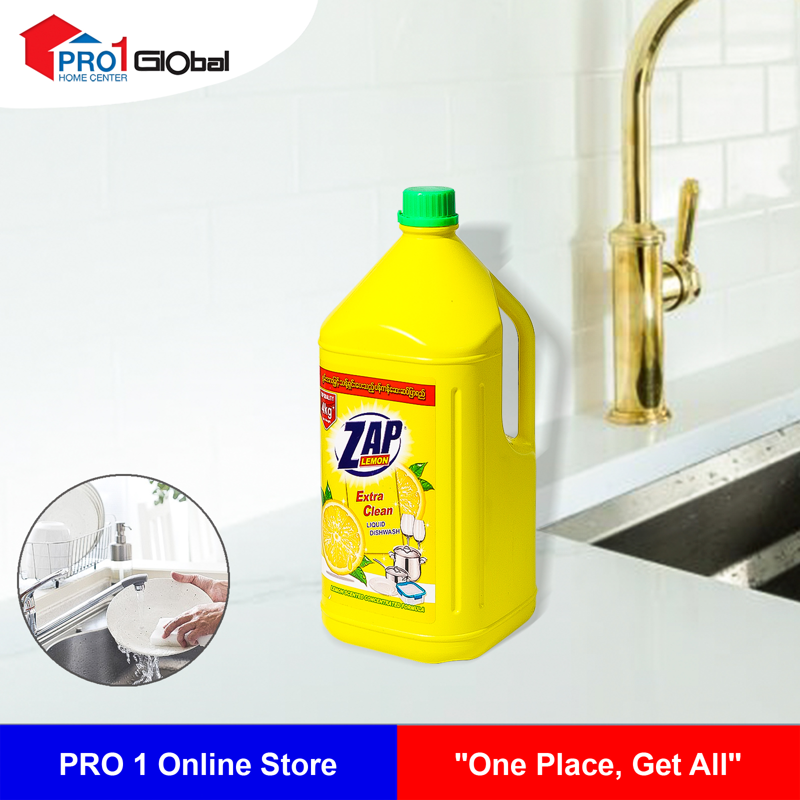 AP ZAP Lemon Liquid Dishwash 4kg