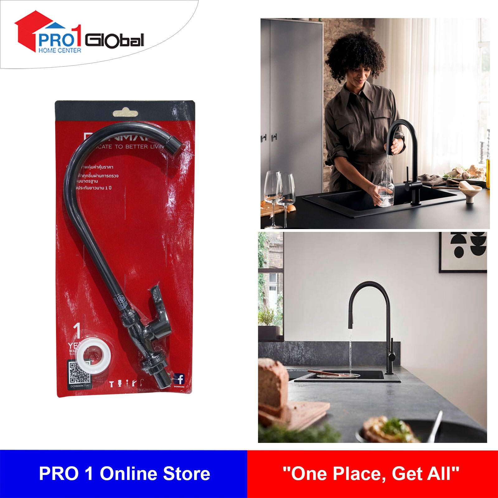 DMG Cold Basin Faucet Brass BM-1316 (B)