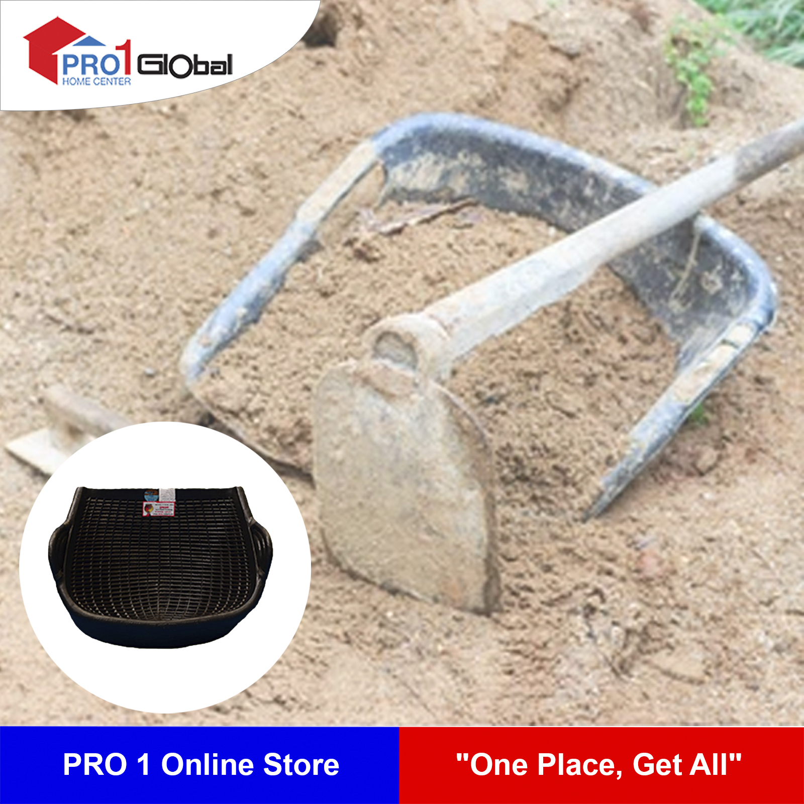 MAZZ Plastic Basket Hod For Gravel