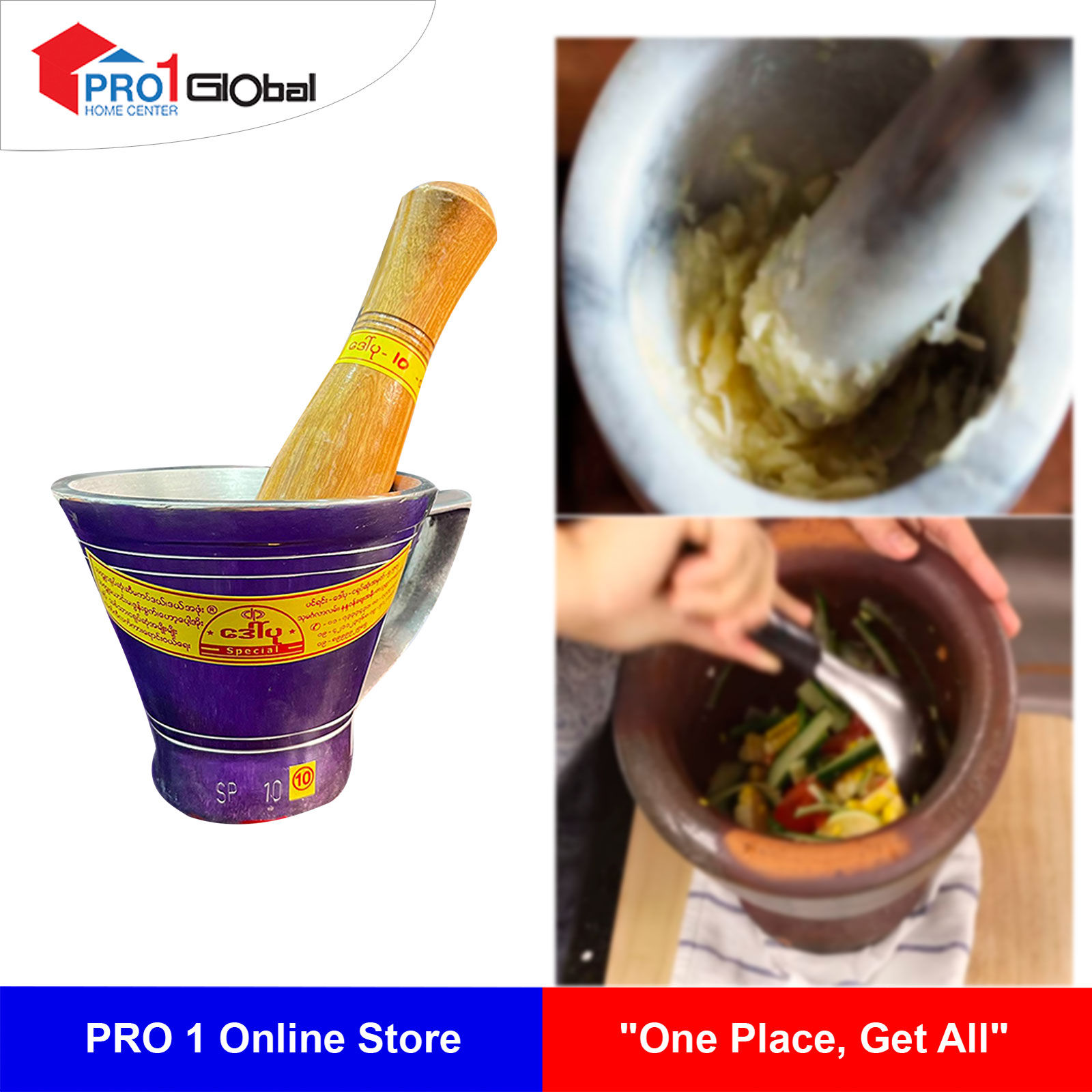 Daw Pu Aluminium Mortar No-10 (Handle)(9in)