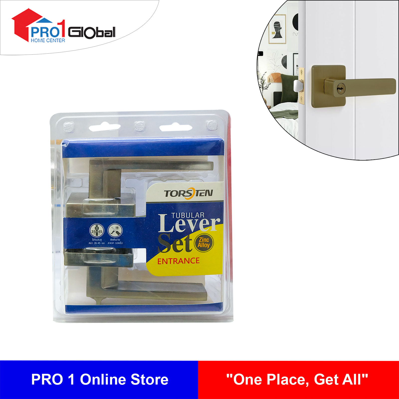 TORSTEN Tubular lever door lock 8807ET SN