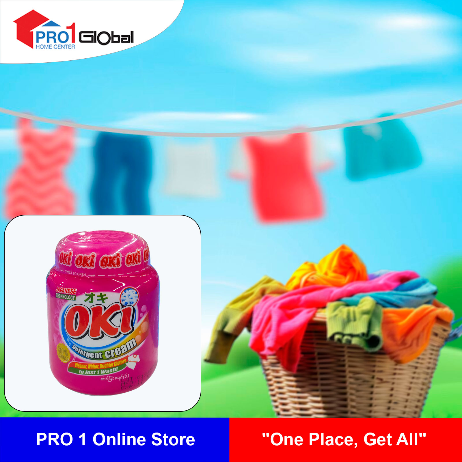 Oki Detergent Cream Bottle Pink (360g)