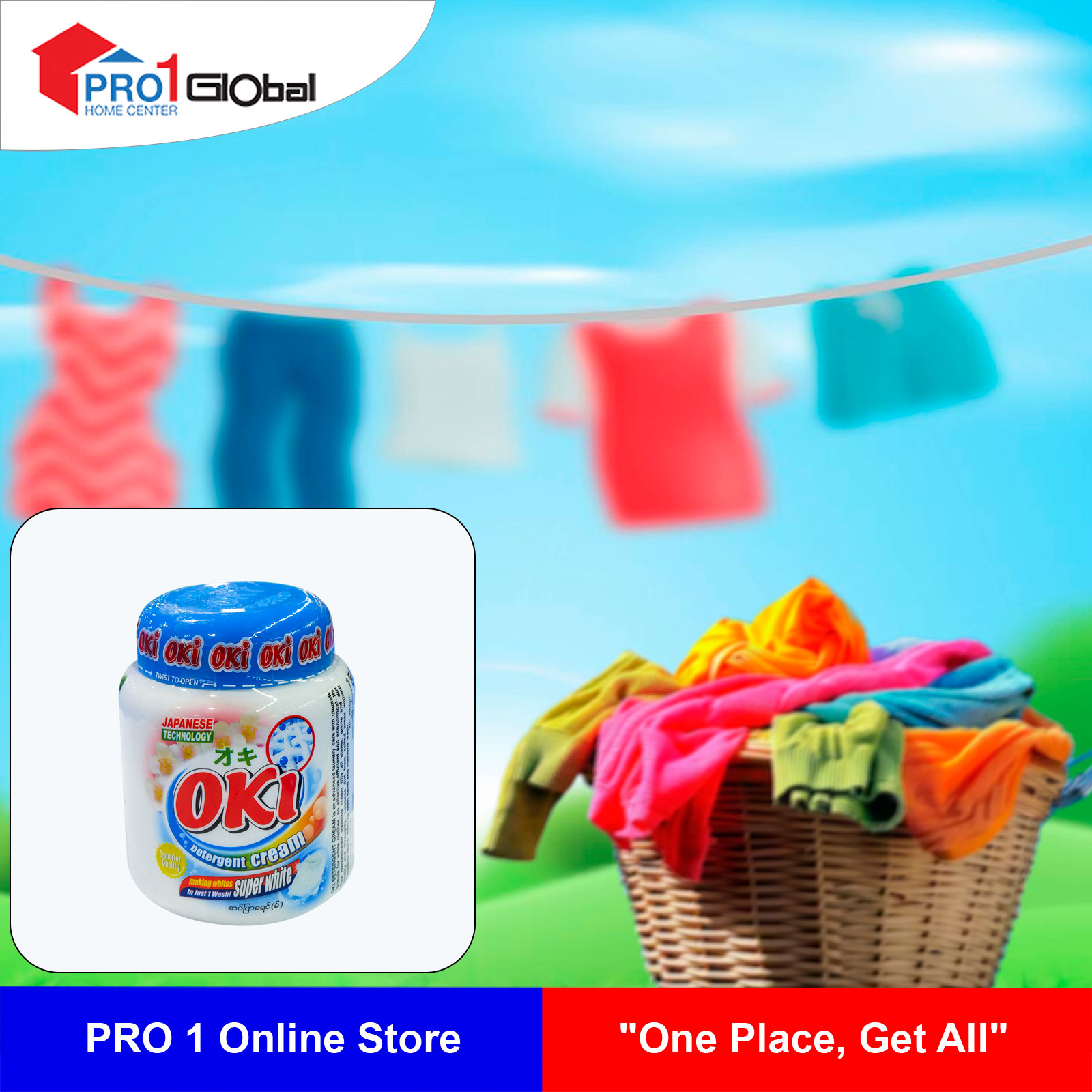 Oki Detergent Cream Bottle White (360g)