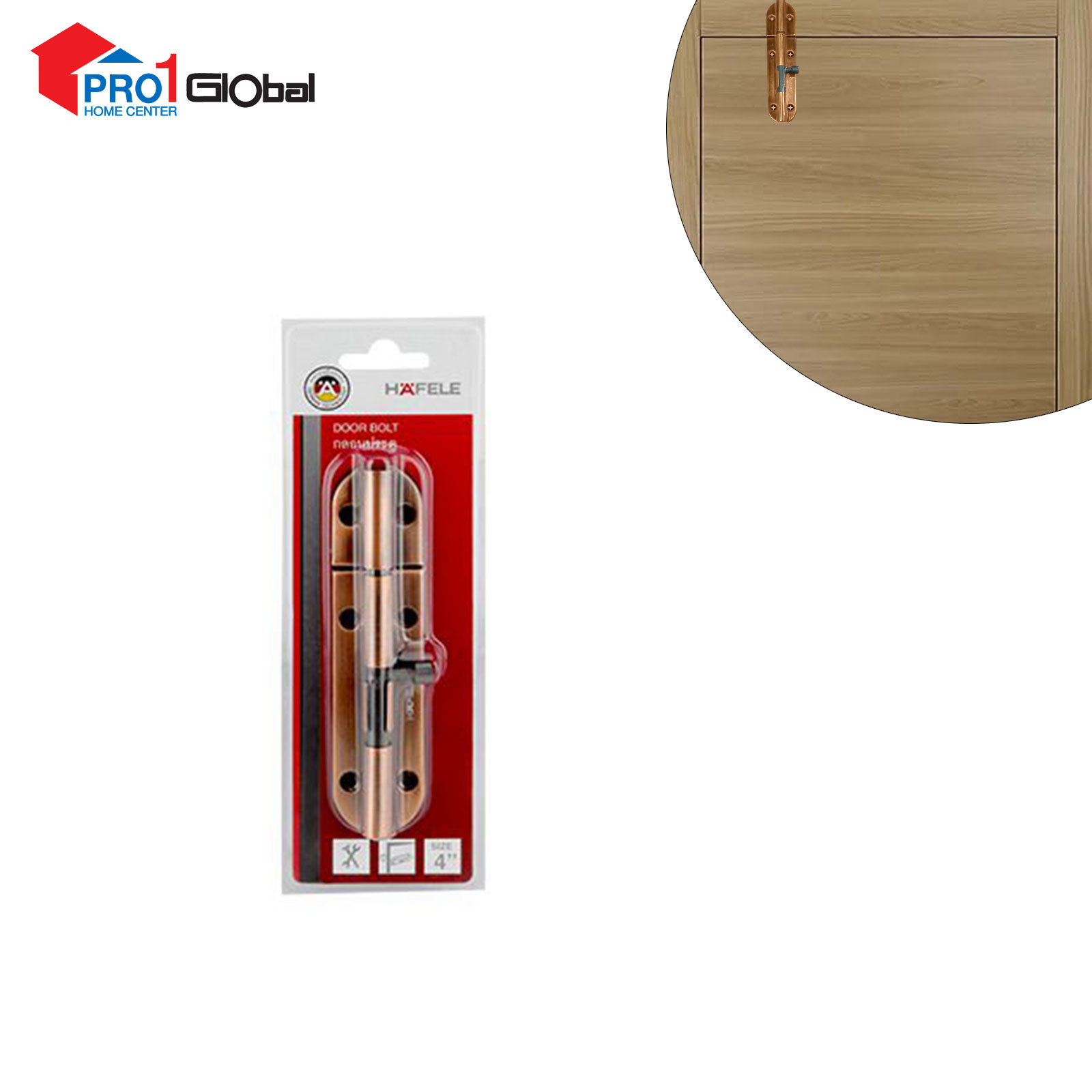 HAFELE Door Bolt 489.71.307 102MM STEEL ANT.COP