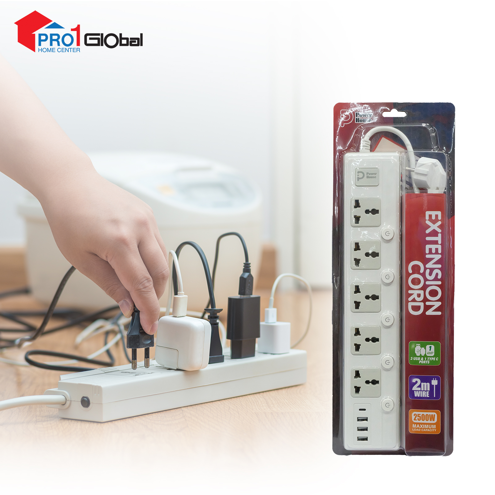 POWER HOUSE Extension JC22-15 5 outlet+3USB+1Type C+2M White