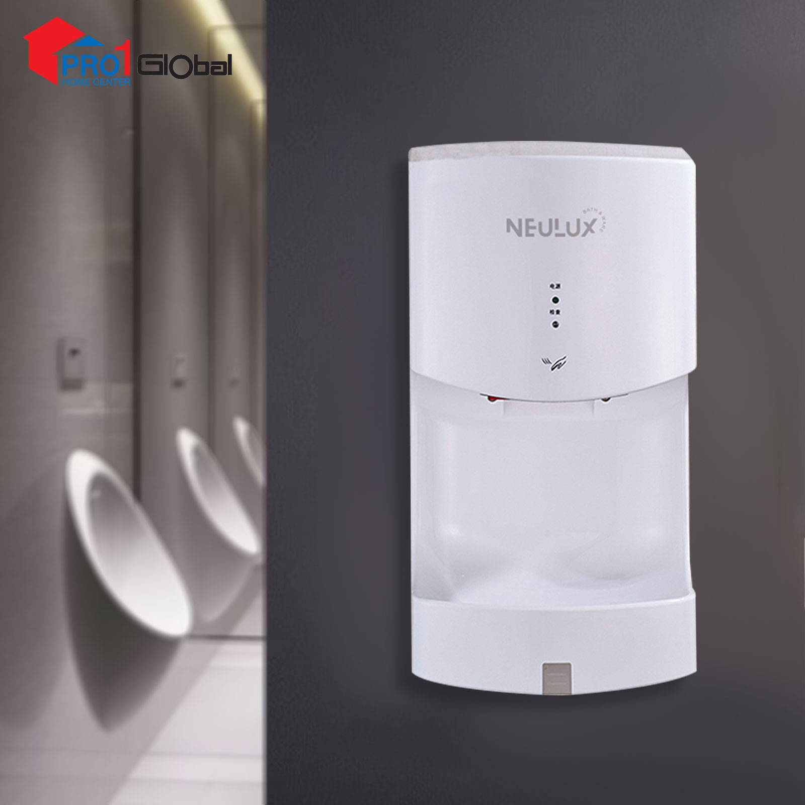 Neulux Hand Dryer GS-A10(220V-240V)