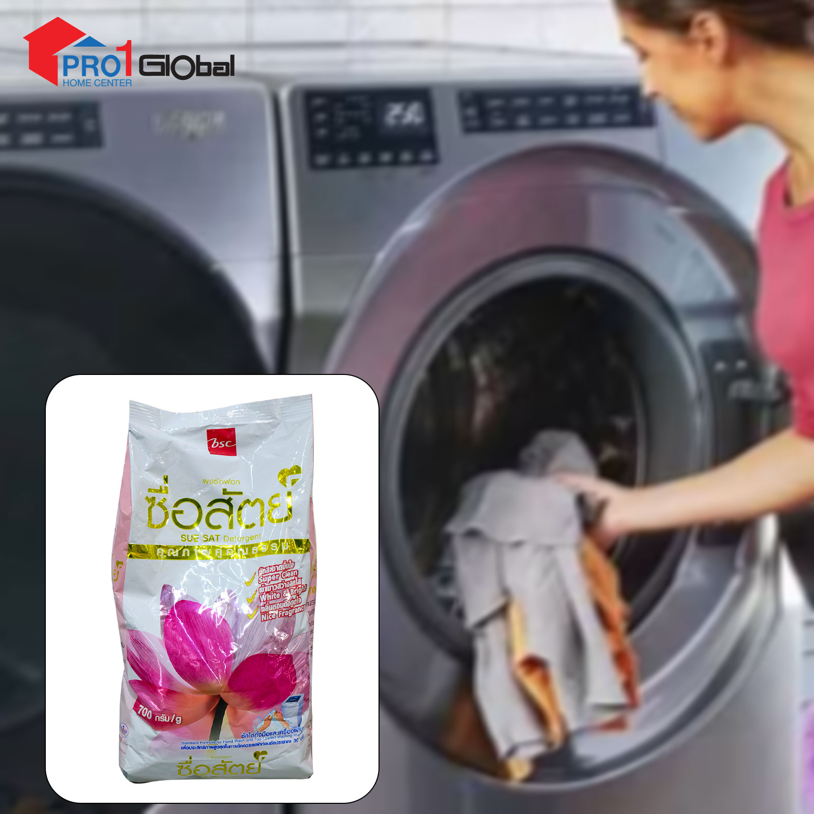 MK Suesat Detergent Powder (700g)