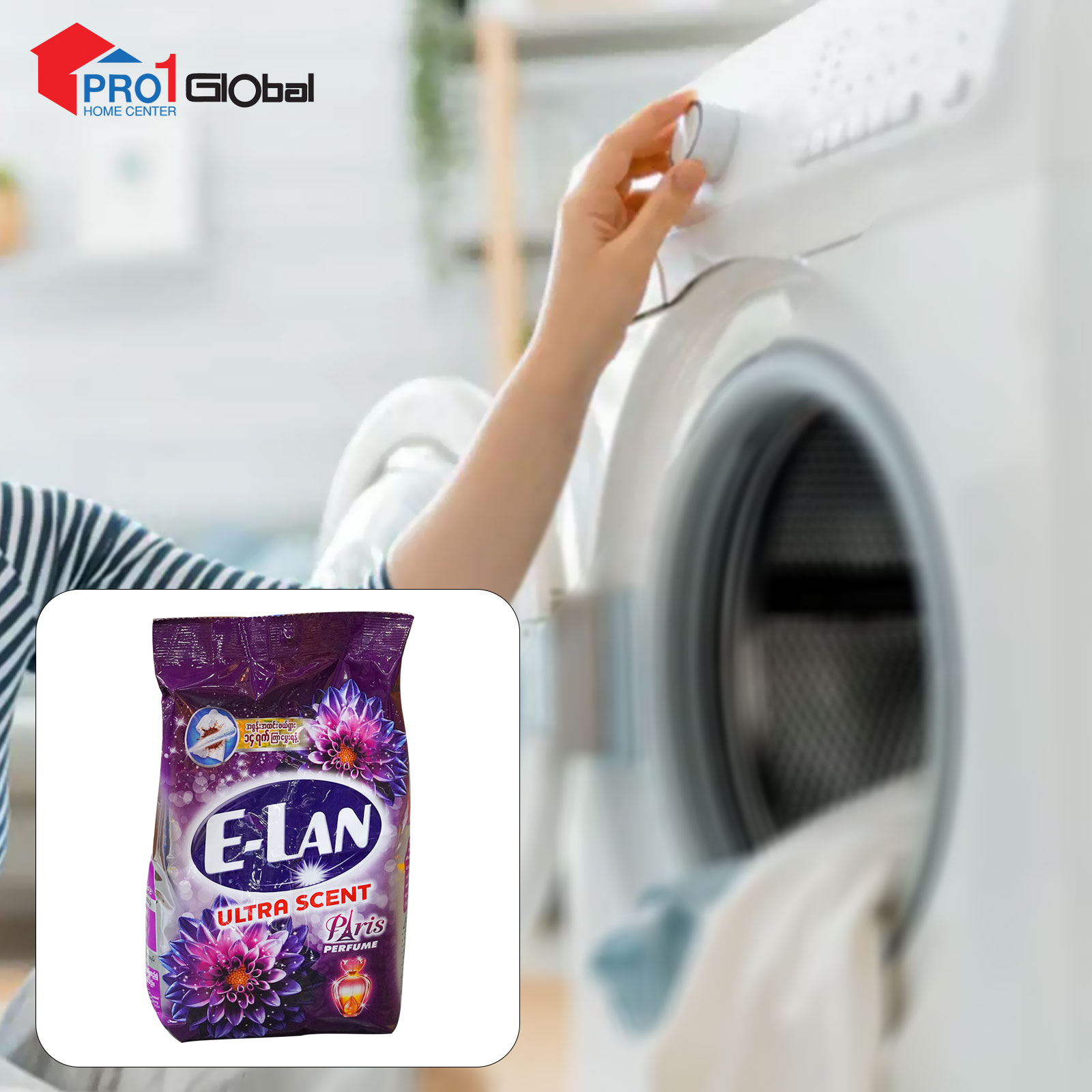 DYN E-LAN Ultra Scent Paris Perfume (700g)