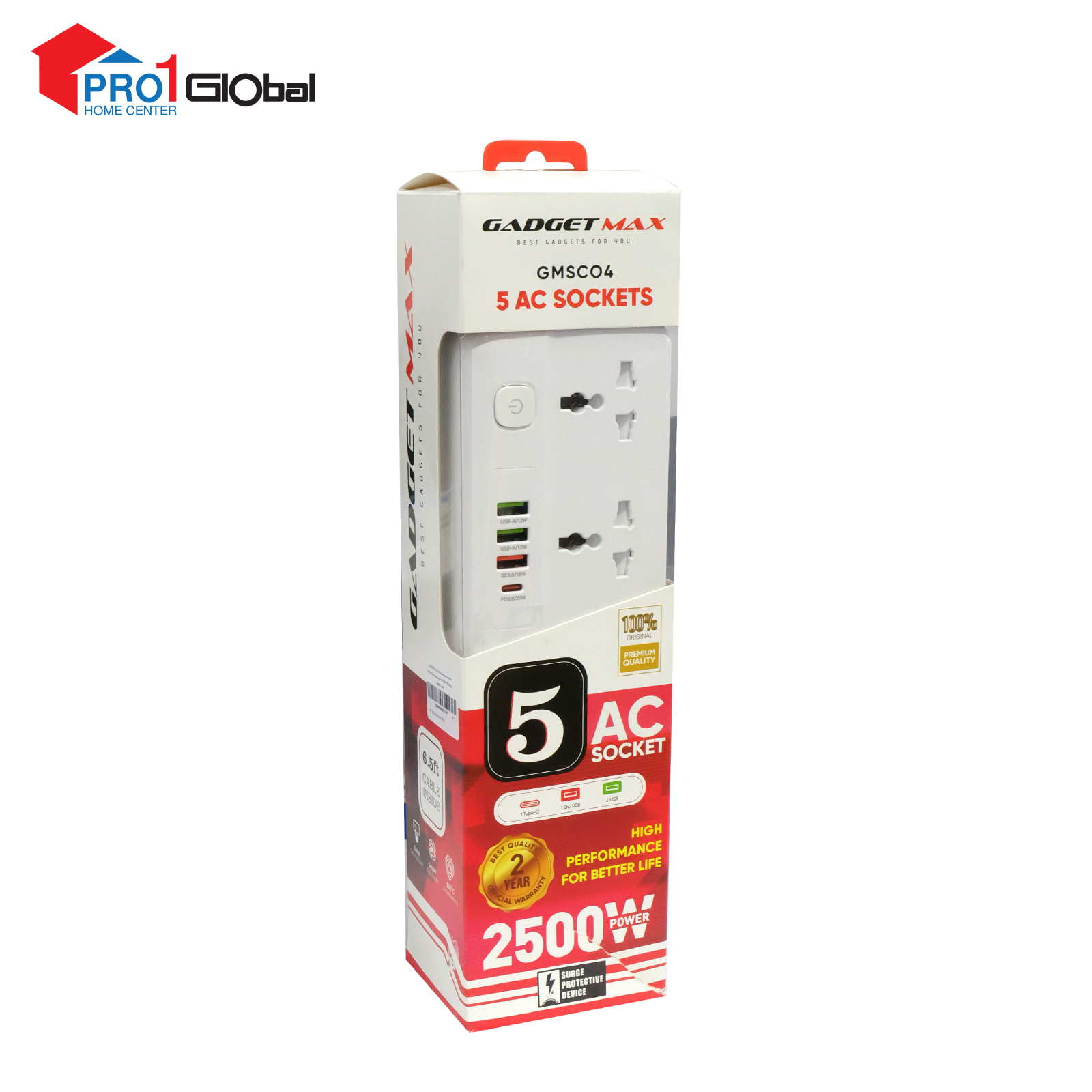 GADGET MAX Extension Socket GM-SC04 5Sockets+3USB+1TYPE-C 2500W 2M