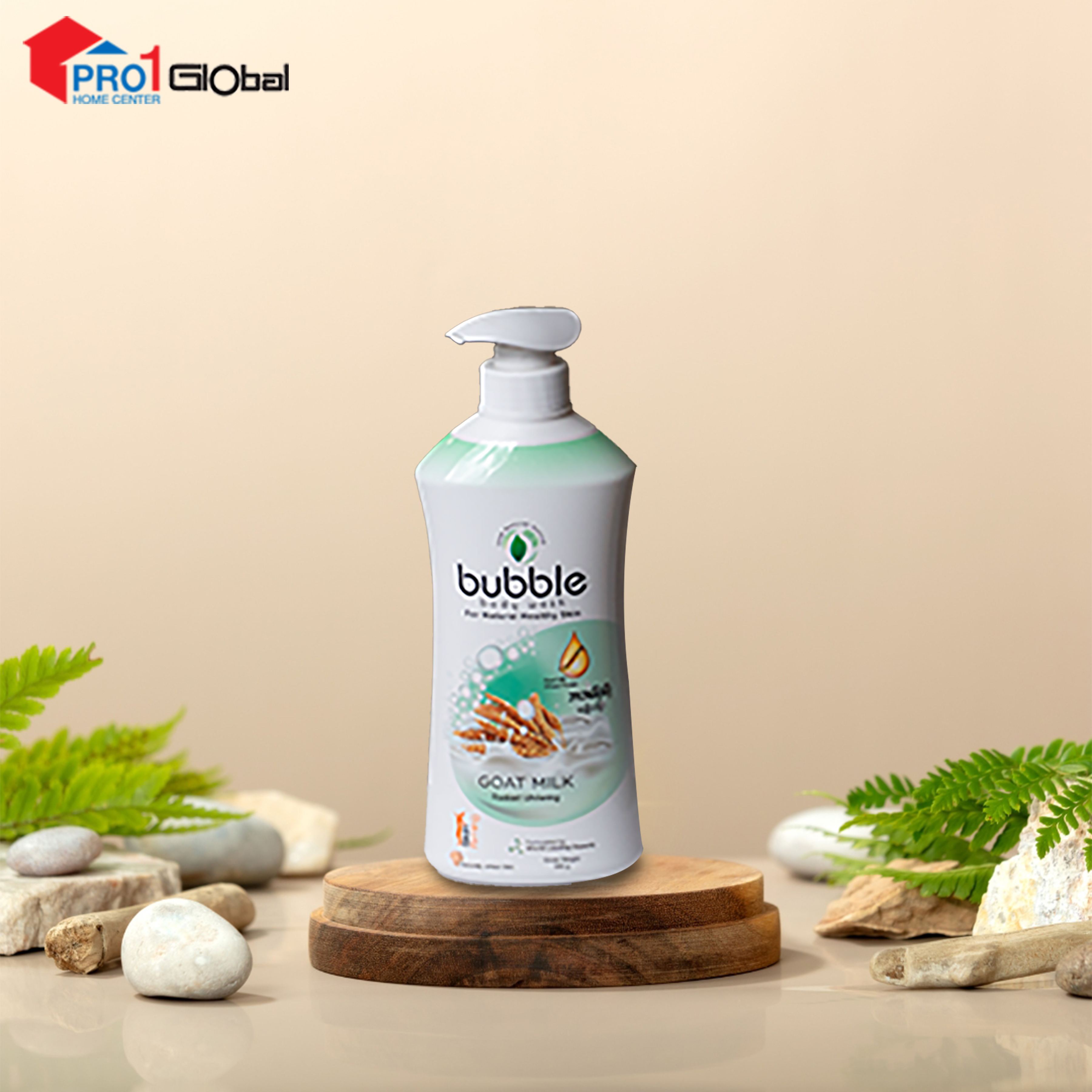 MCE Bubble Body Wash Goat Milk (550g)