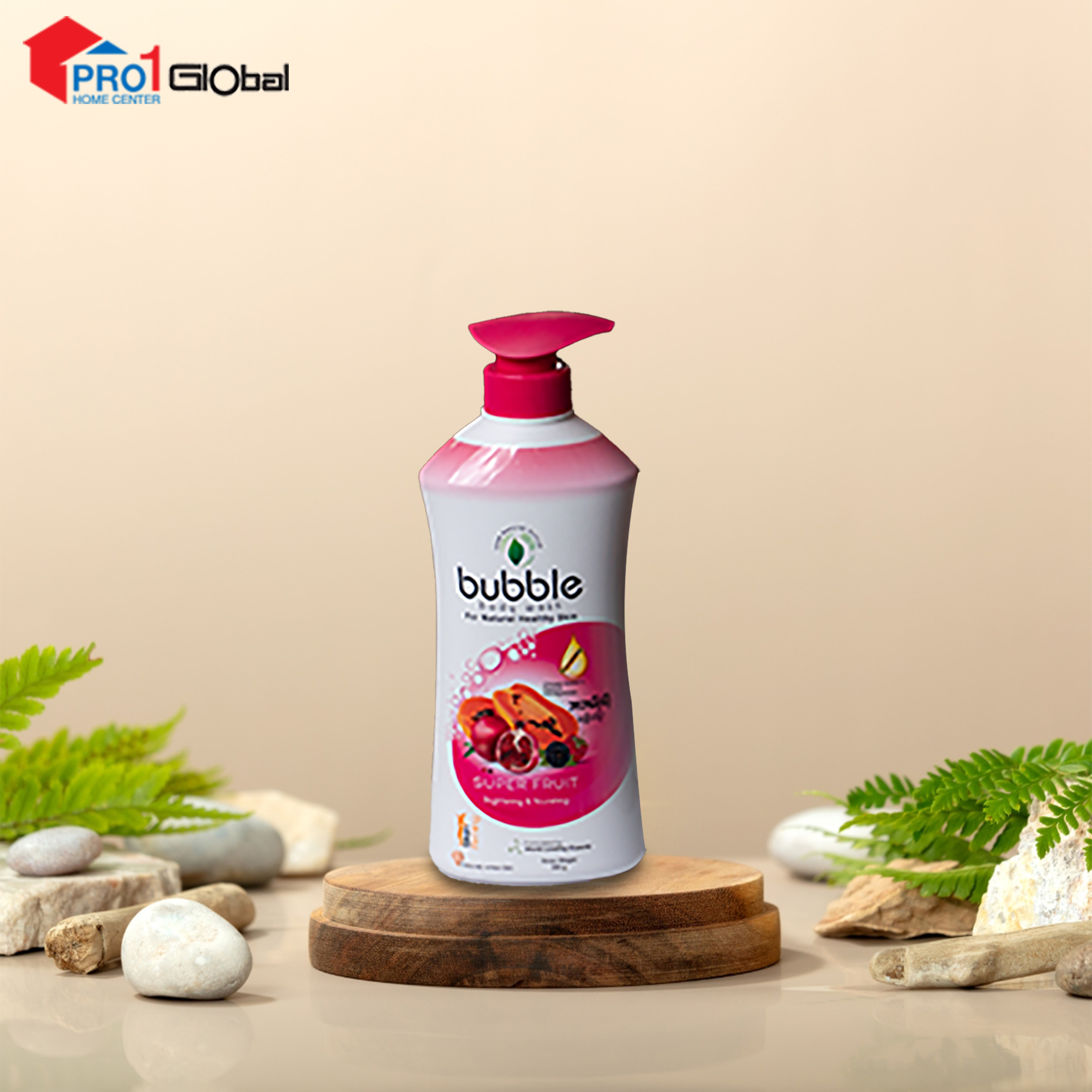 MCE Bubble Body Wash Super Fruit (550g)