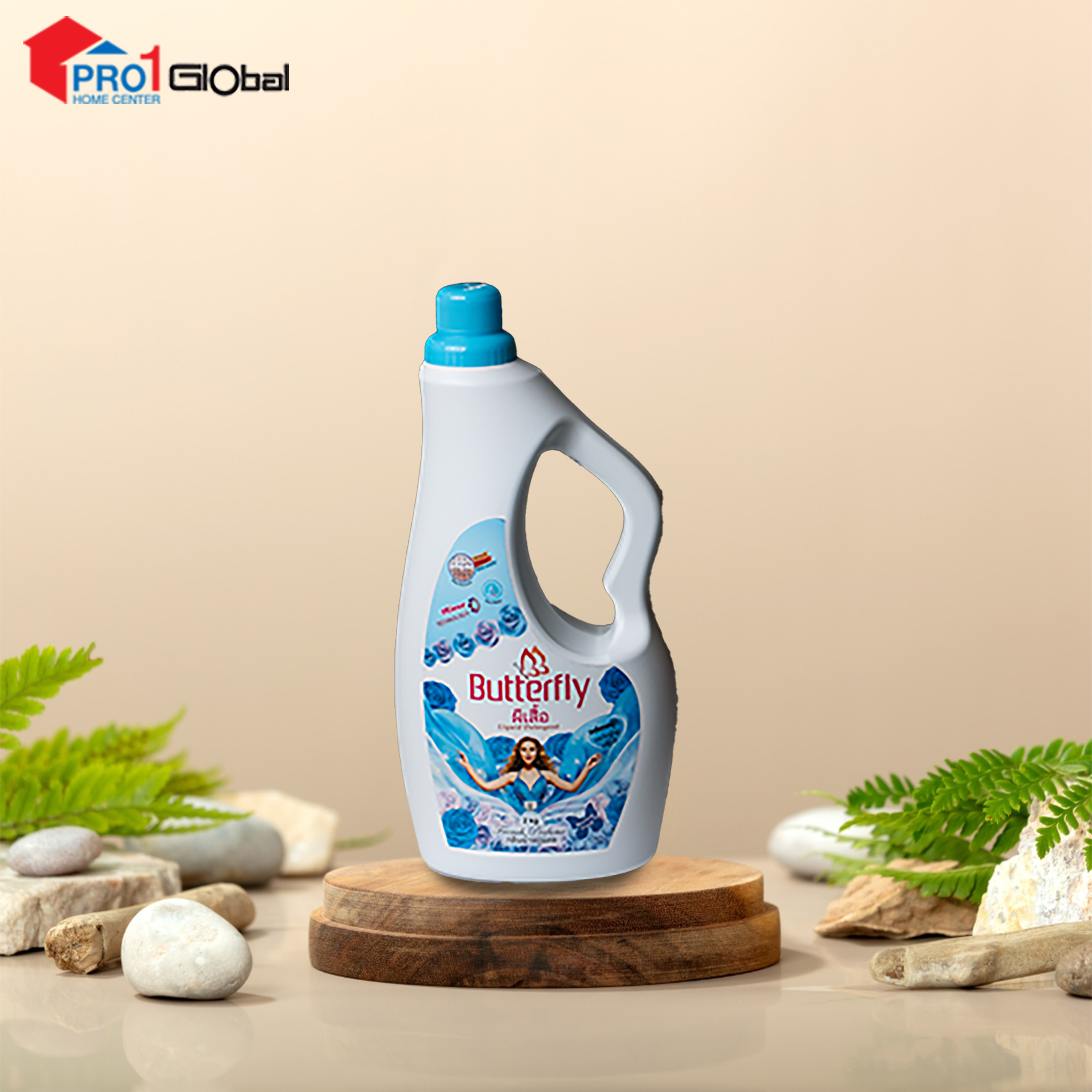 MCE Butterfly  Liquid Detergent Blue (2Kg.)