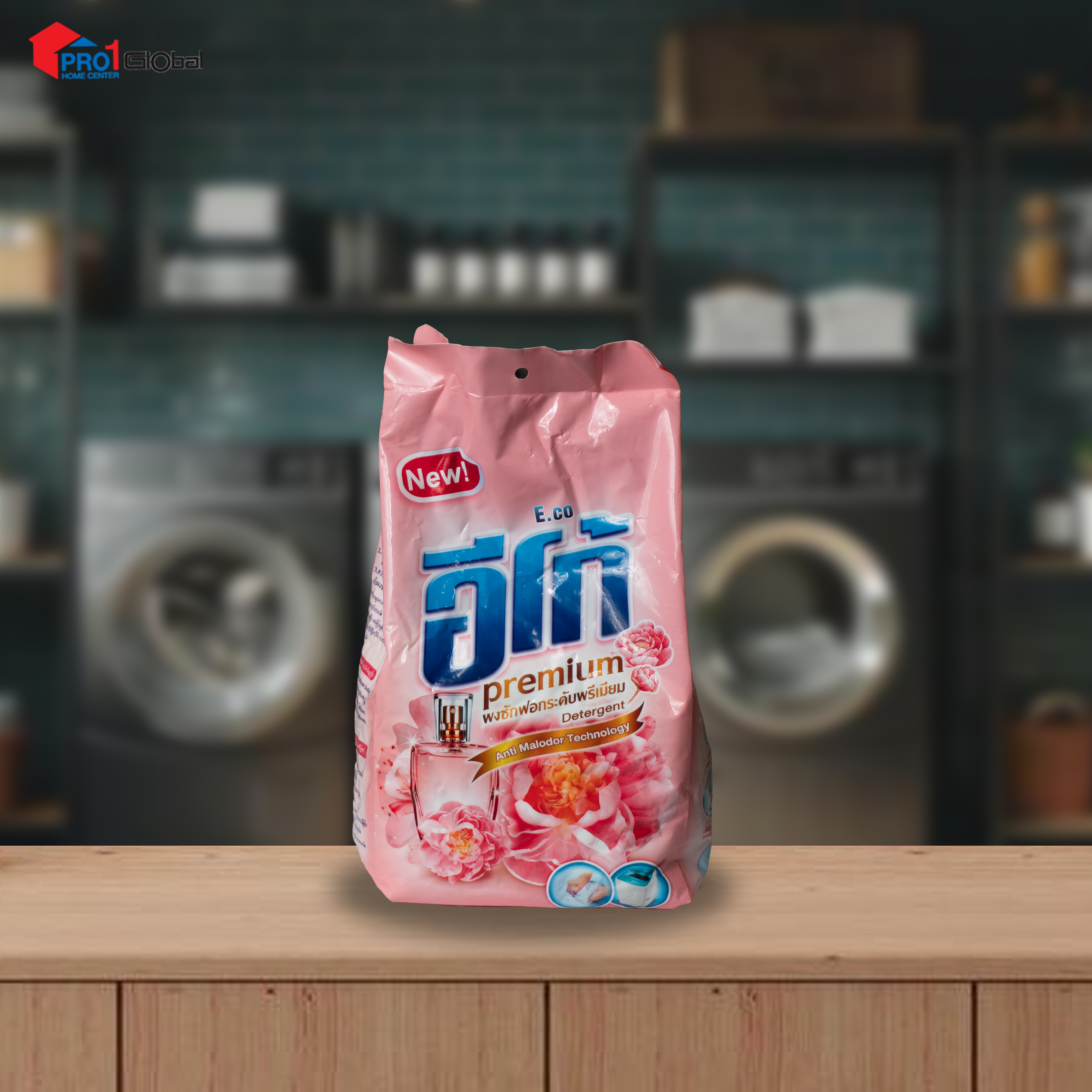 DYN E-CO Thai Detergent Powder Rose (700g)