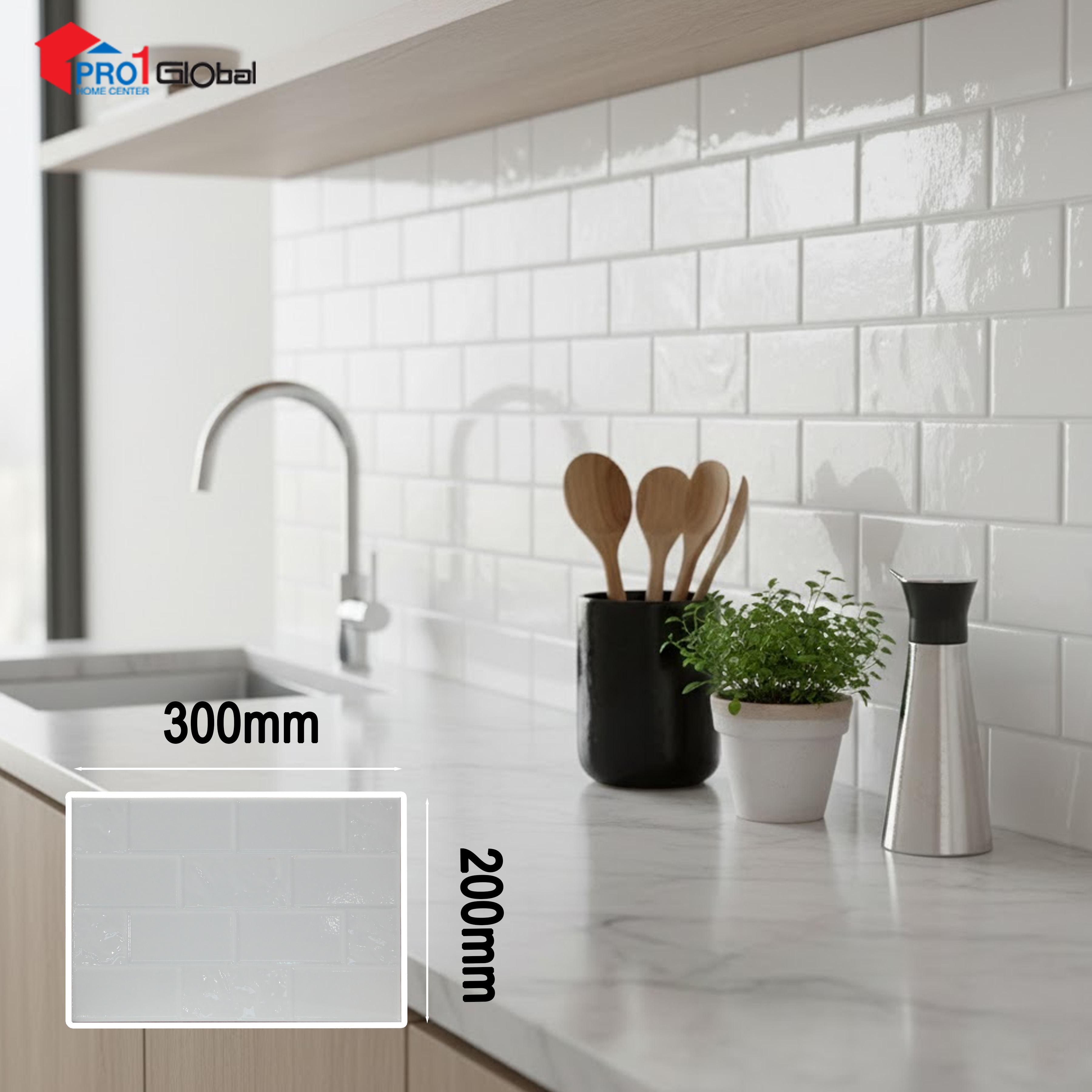 Lotus Ceramic LT-PF6100 (200x300) mm