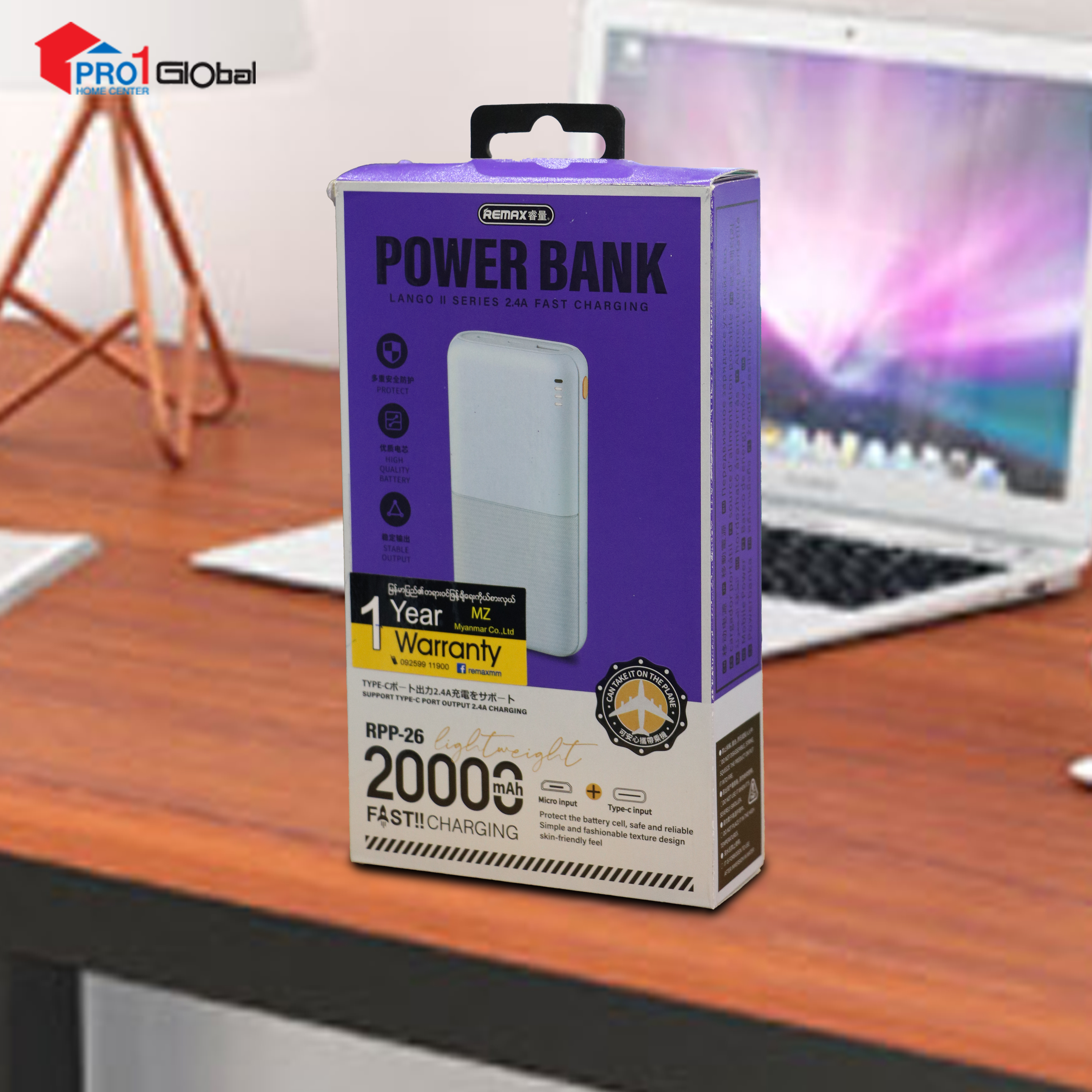 REMAX Power Bank RPP-26 (20000mAh) Lango II Series 2.4A Fast Charging (Blue)