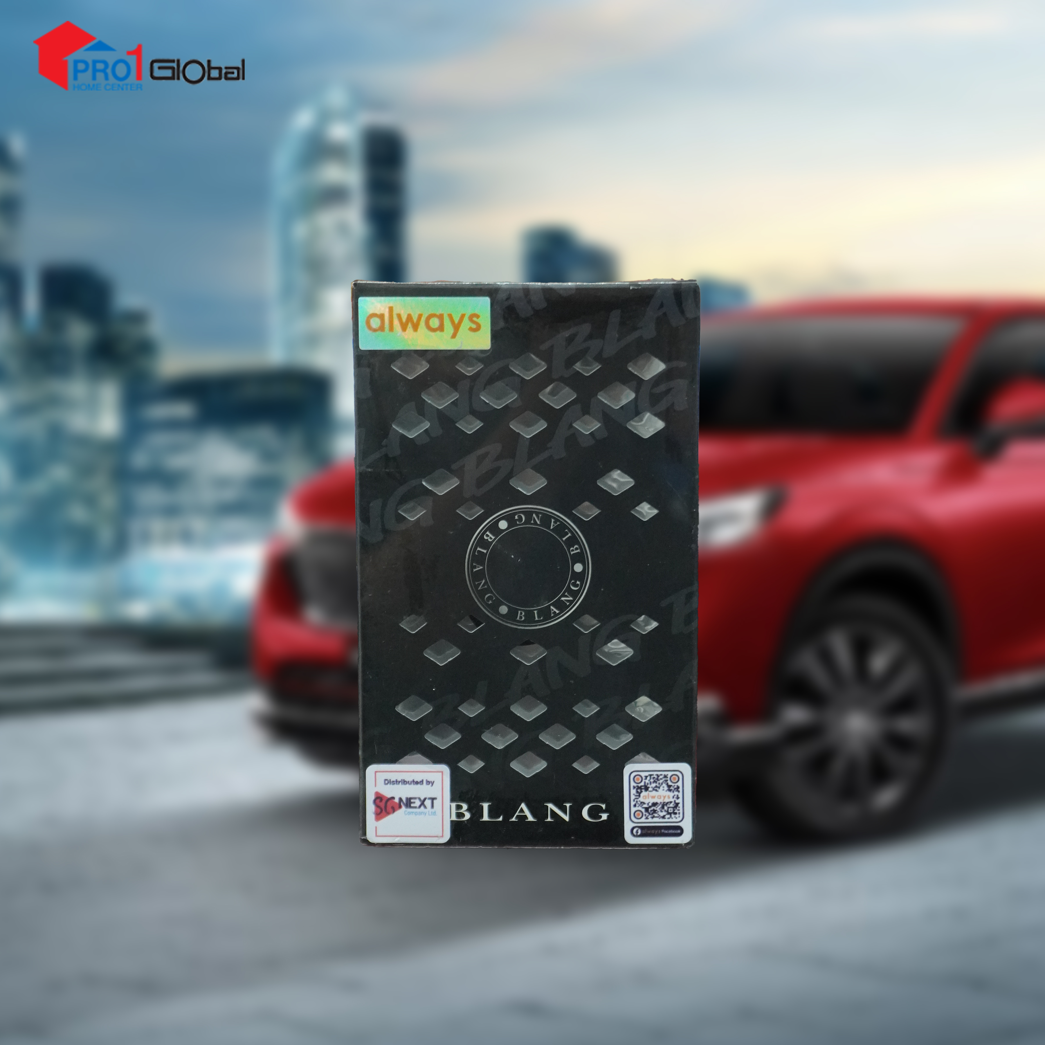 ALWAYS White Musk Sensual G1691 (165g)