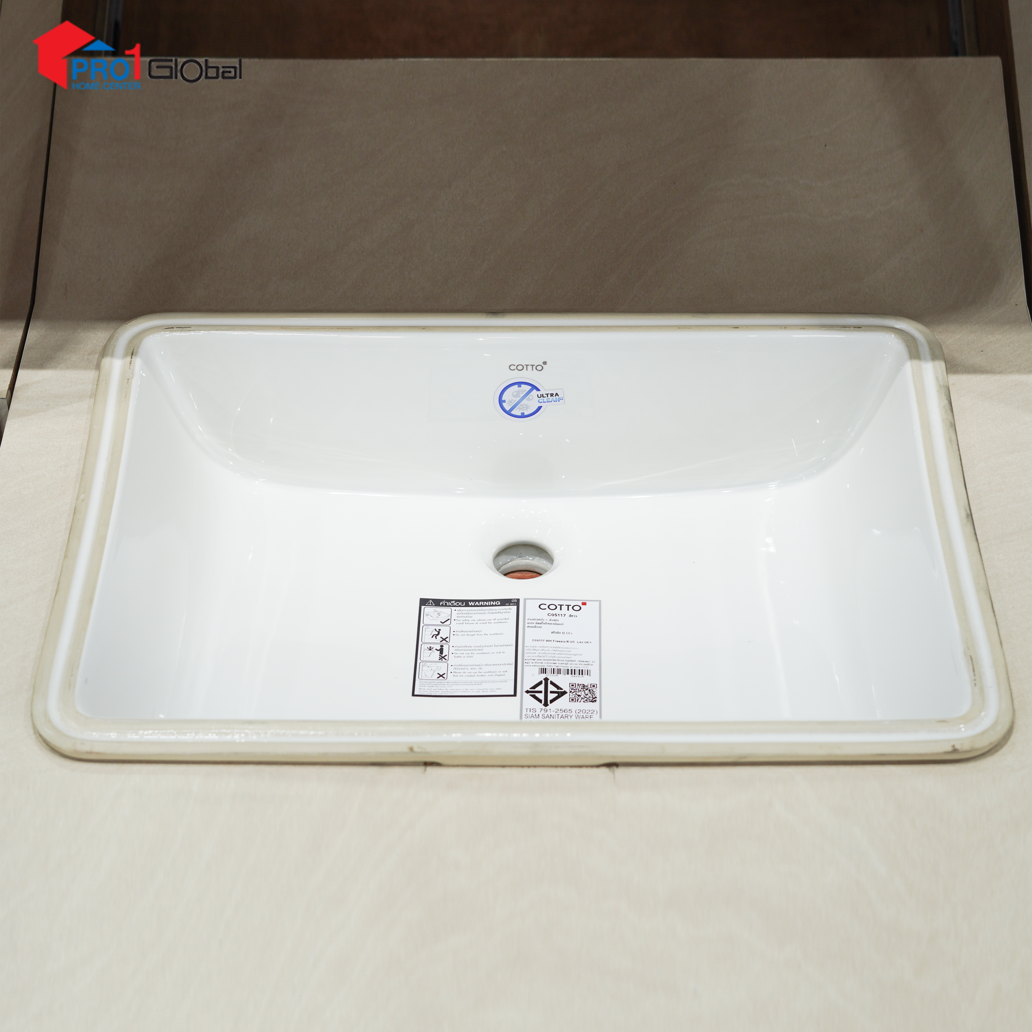 Cotto Under Counter Basin FREESIA II C05117(605x425x205mm) WH