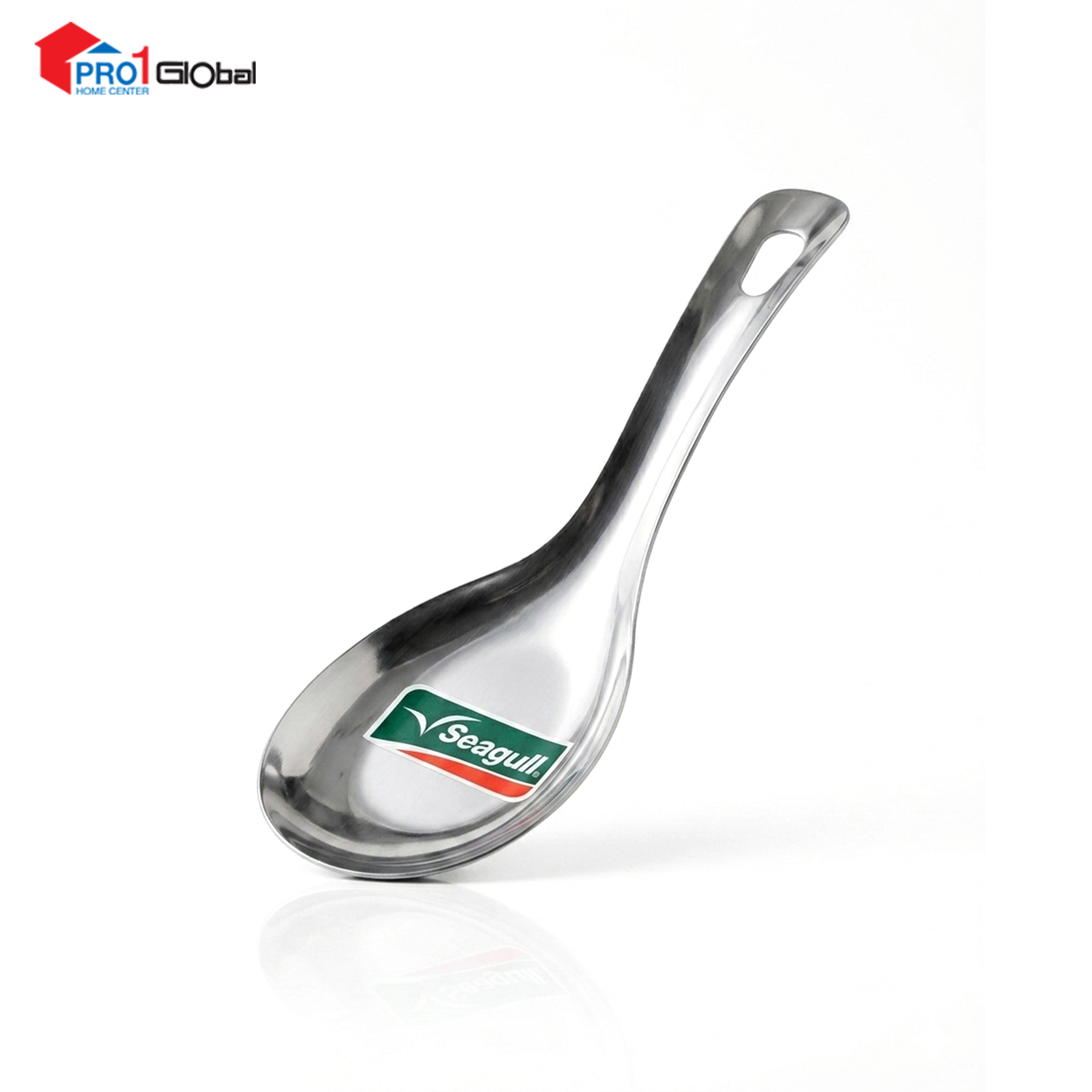 IM Seagull 100302007 Rice Ladle