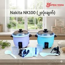 Nakita Rice Cooker NK-282N(2.8L,1000W)