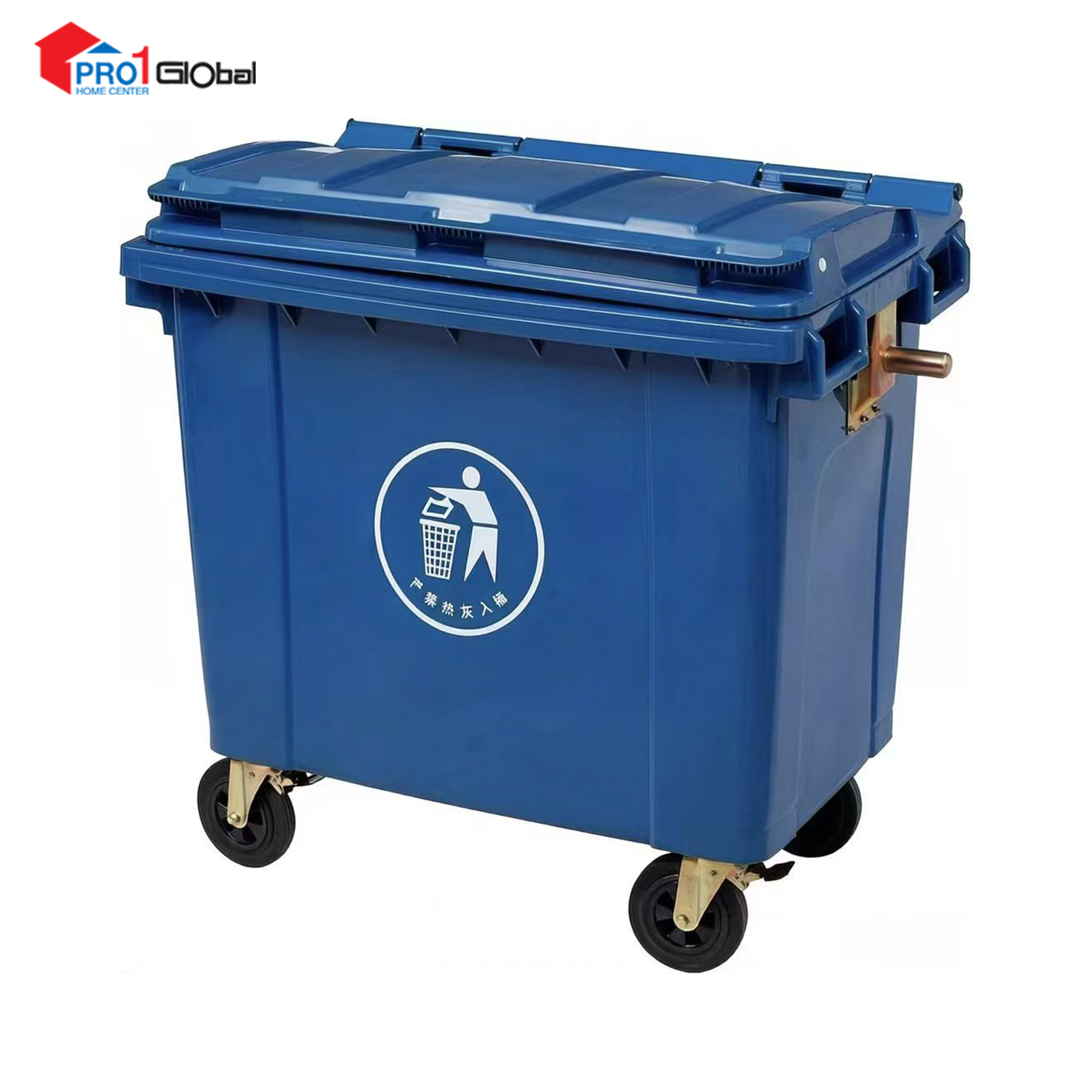 I Clean Plastic Dustbin with Pedal KH07660-BL (660Ltr) Blue