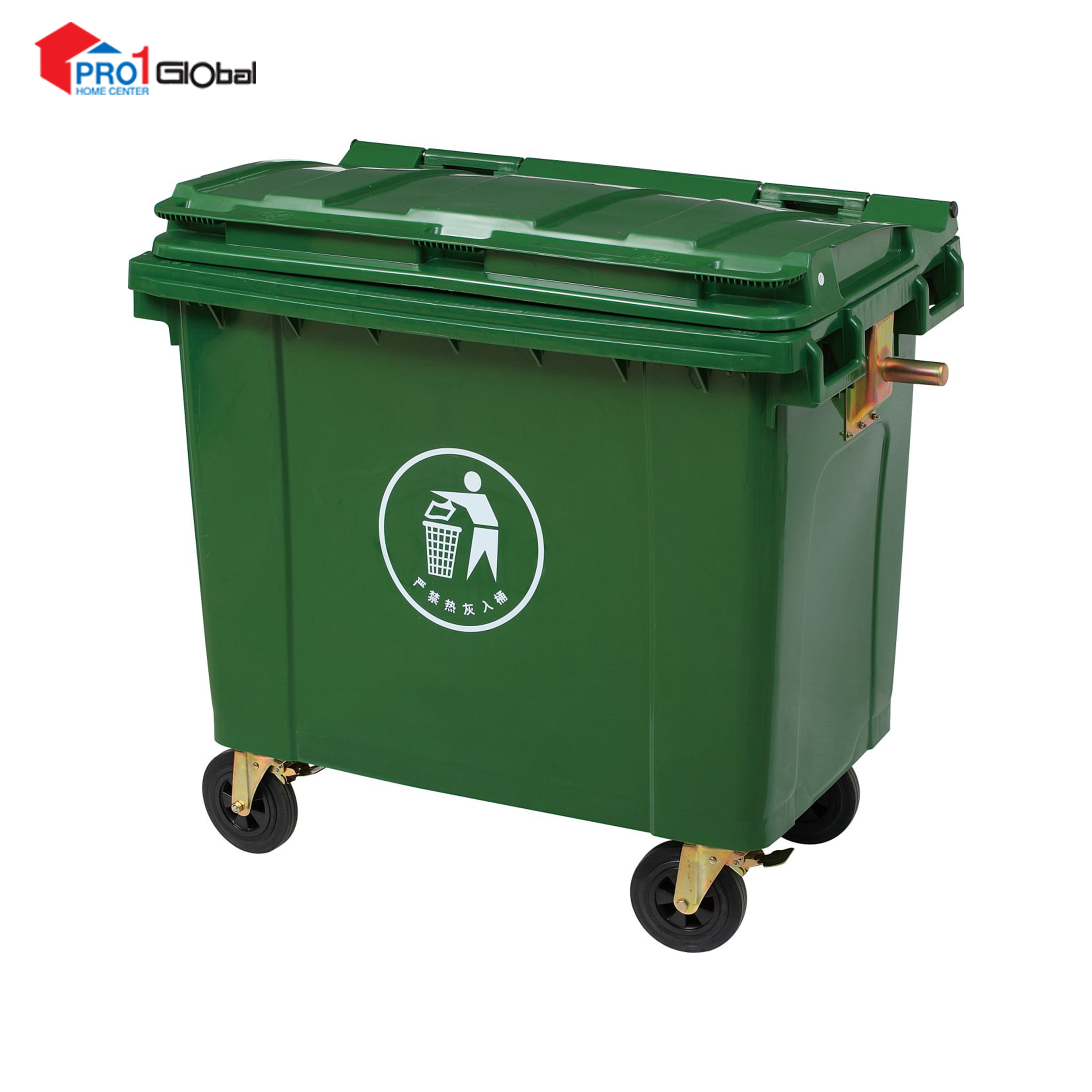 I Clean Plastic Dustbin with Pedal KH07660-GN (660Ltr) Green